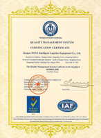 IAF